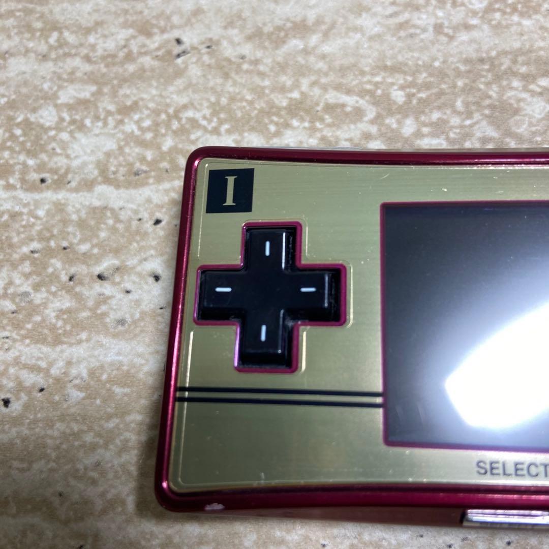 Gameboy Advance Consoles (Game Boy Micro) 7925