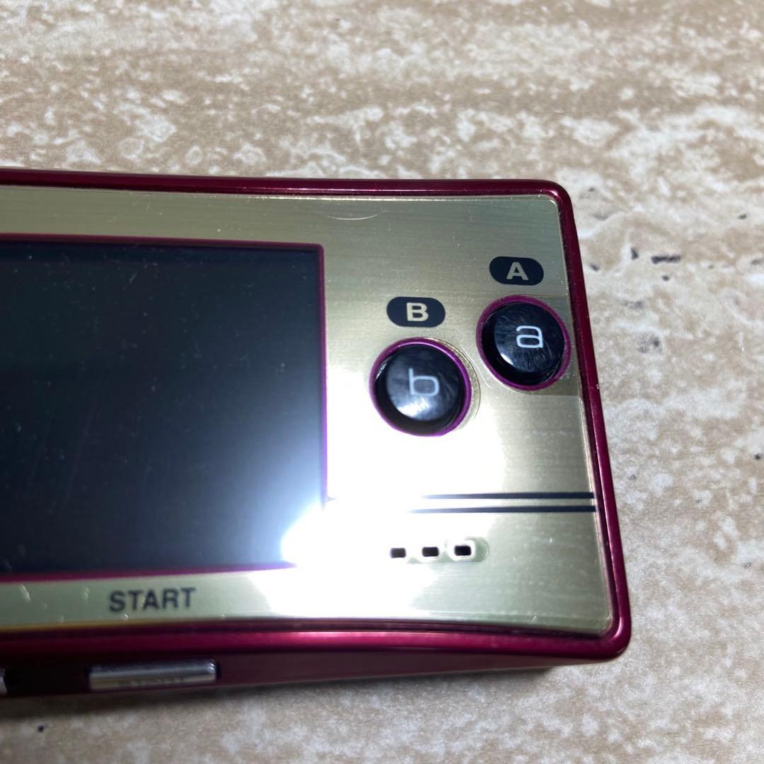 Gameboy Advance Consoles (Game Boy Micro) 7925