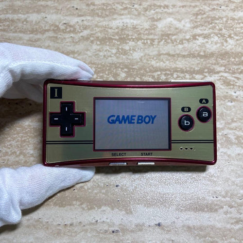 Gameboy Advance Consoles (Game Boy Micro) 7925