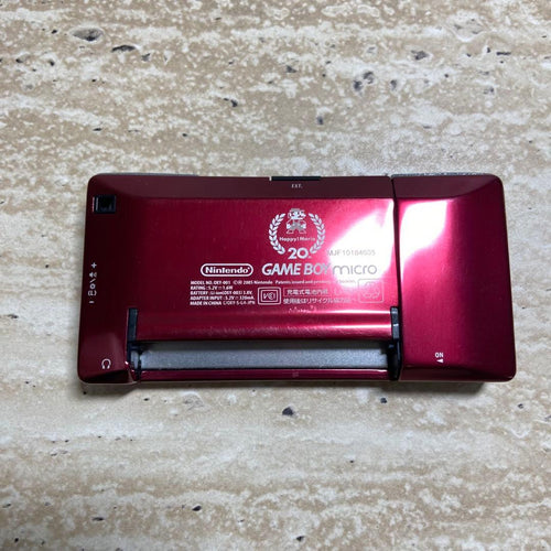 Gameboy Advance Consoles (Game Boy Micro) 7925