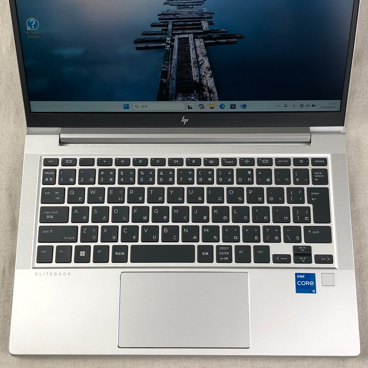 Hp Windows Notebook Body Pc Elitebook 630 G10 I5-1335U 16Gb Ssd512Gb /Wb-260810