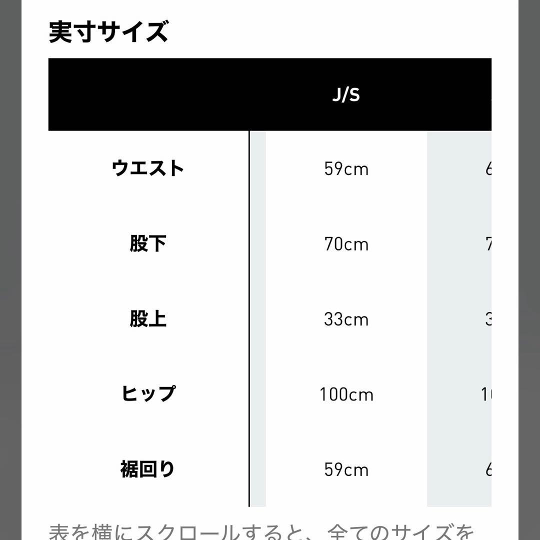 Adidas Other
