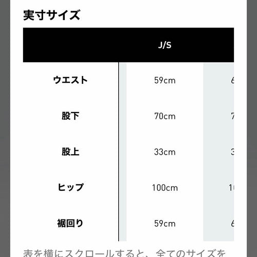 Adidas Other
