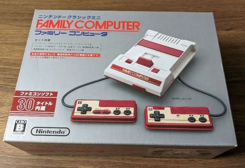 Consoles