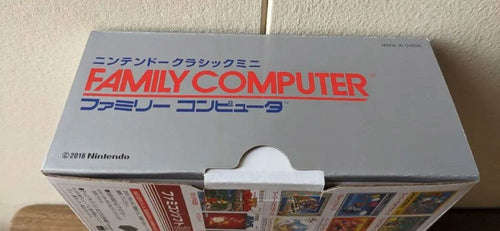 Consoles