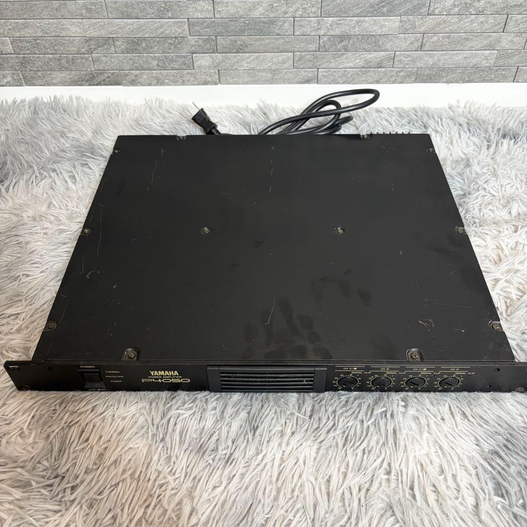 Yamaha Power Amplifiers P4050