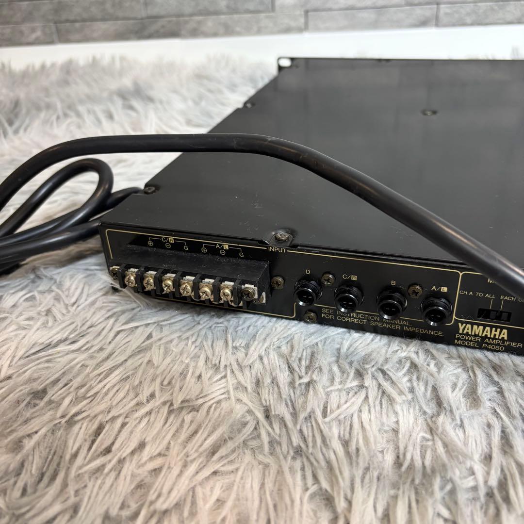 Yamaha Power Amplifiers P4050