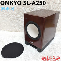 Onkyo Subwoofers Sl-A250
