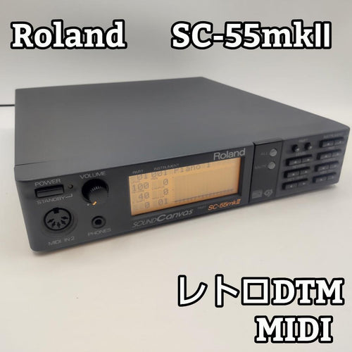Roland Hardware Sound Source Sc-55Mk