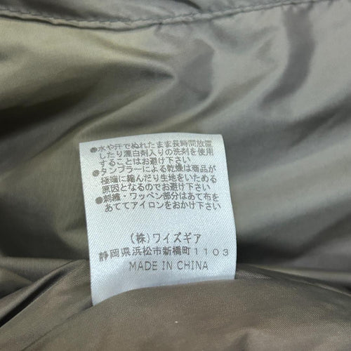 Yamaha Jackets C572 M
