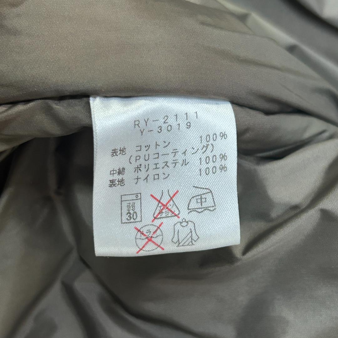 Yamaha Jackets C572 M
