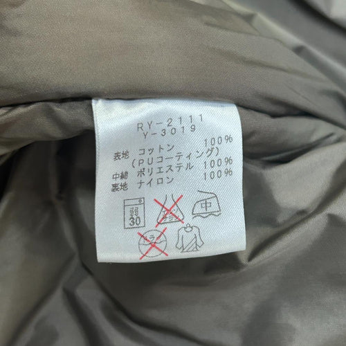 Yamaha Jackets C572 M