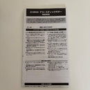 Classical Guitars Yamaha Cg-Junior Cs40J