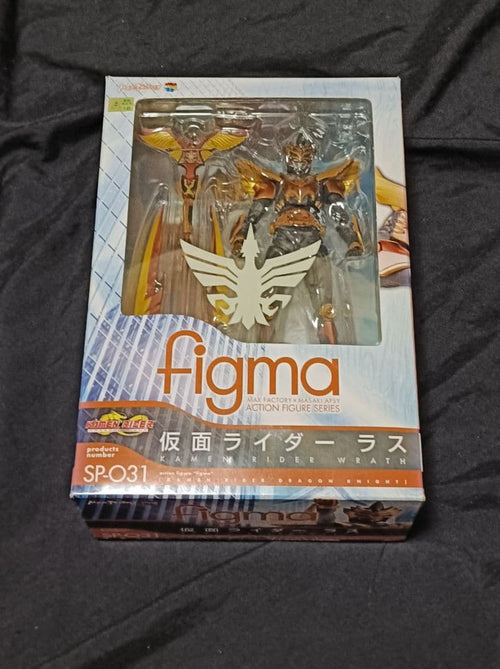 Max Factory Kamen Rider Figma