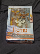 Max Factory Kamen Rider Figma