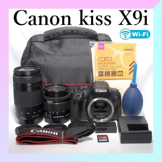 Canon Digital Slr Kiss X9I 1 Ok