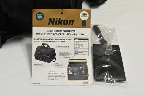 Nikon Camera Bag L Nikkor 80Th