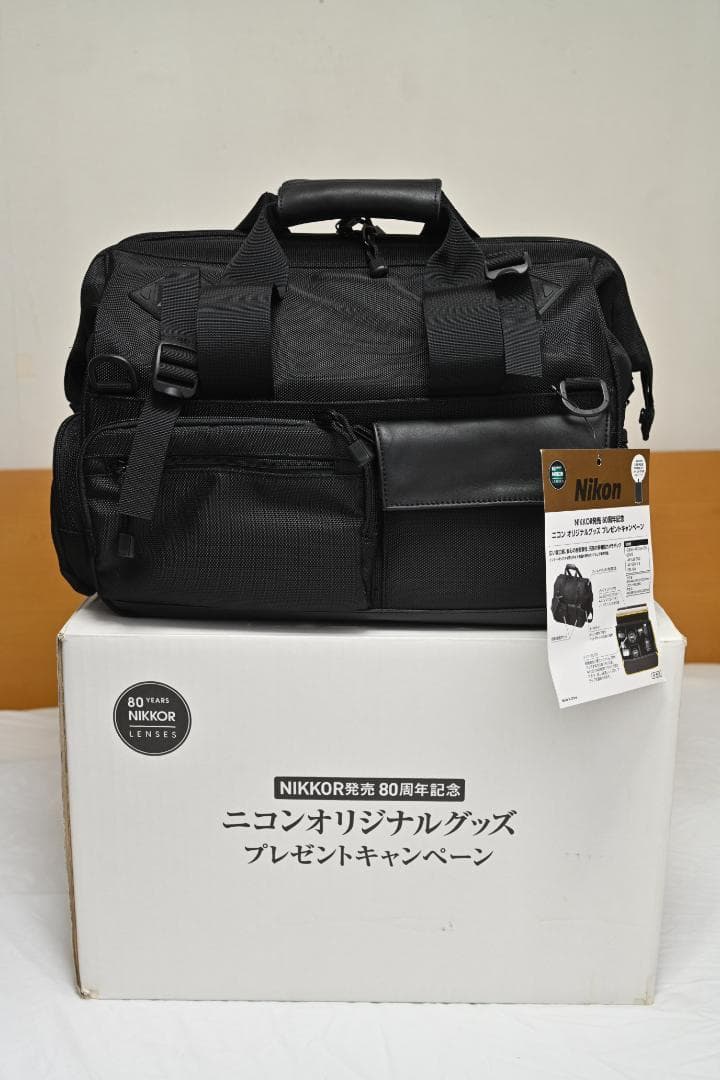 Nikon Camera Bag L Nikkor 80Th