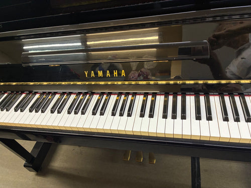 Uplight Piano U1H