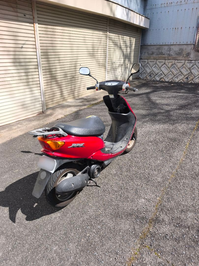 Yamaha Motorcycle Body Jog