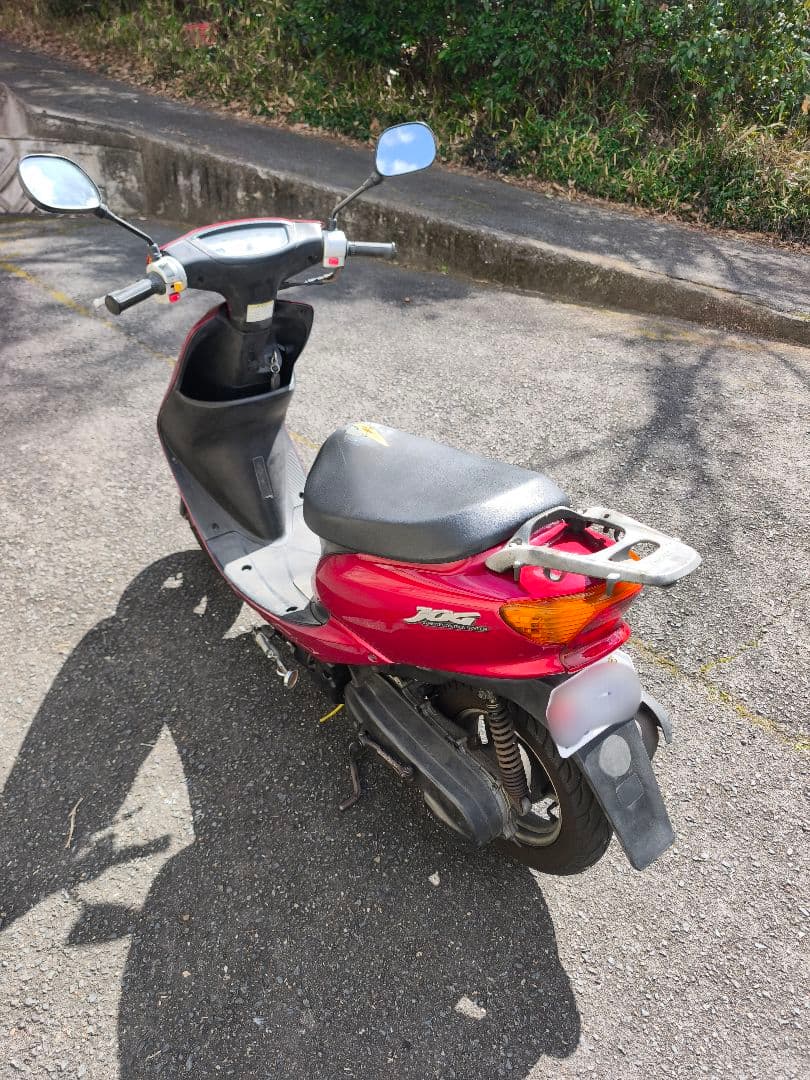 Yamaha Motorcycle Body Jog