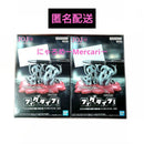 Bandai Spirits Others Mt