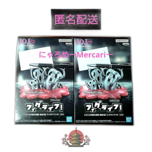 Bandai Spirits Others Mt