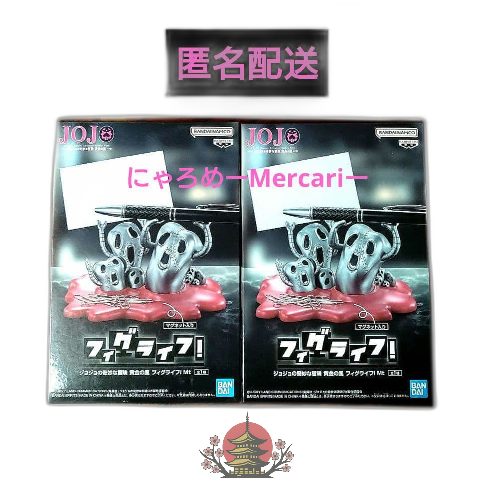Bandai Spirits Others Mt