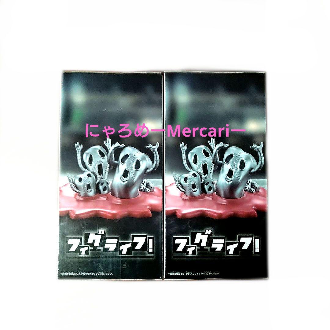 Bandai Spirits Others Mt