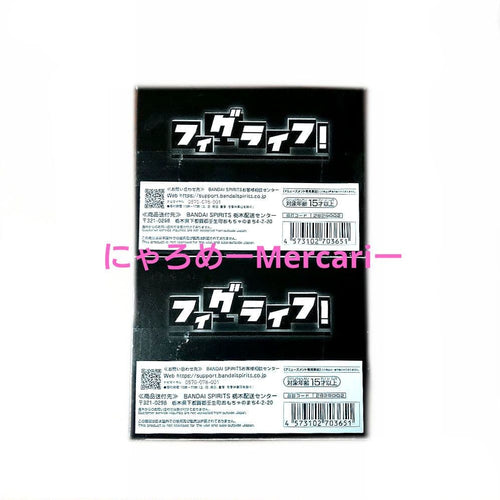 Bandai Spirits Others Mt