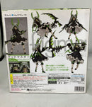 Others Figma