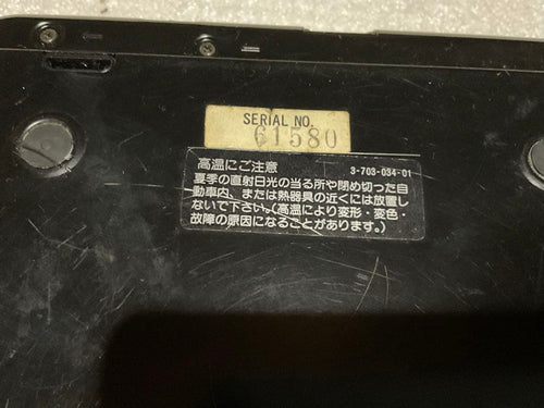 Sony Portable Cd Player Discman D-20 4