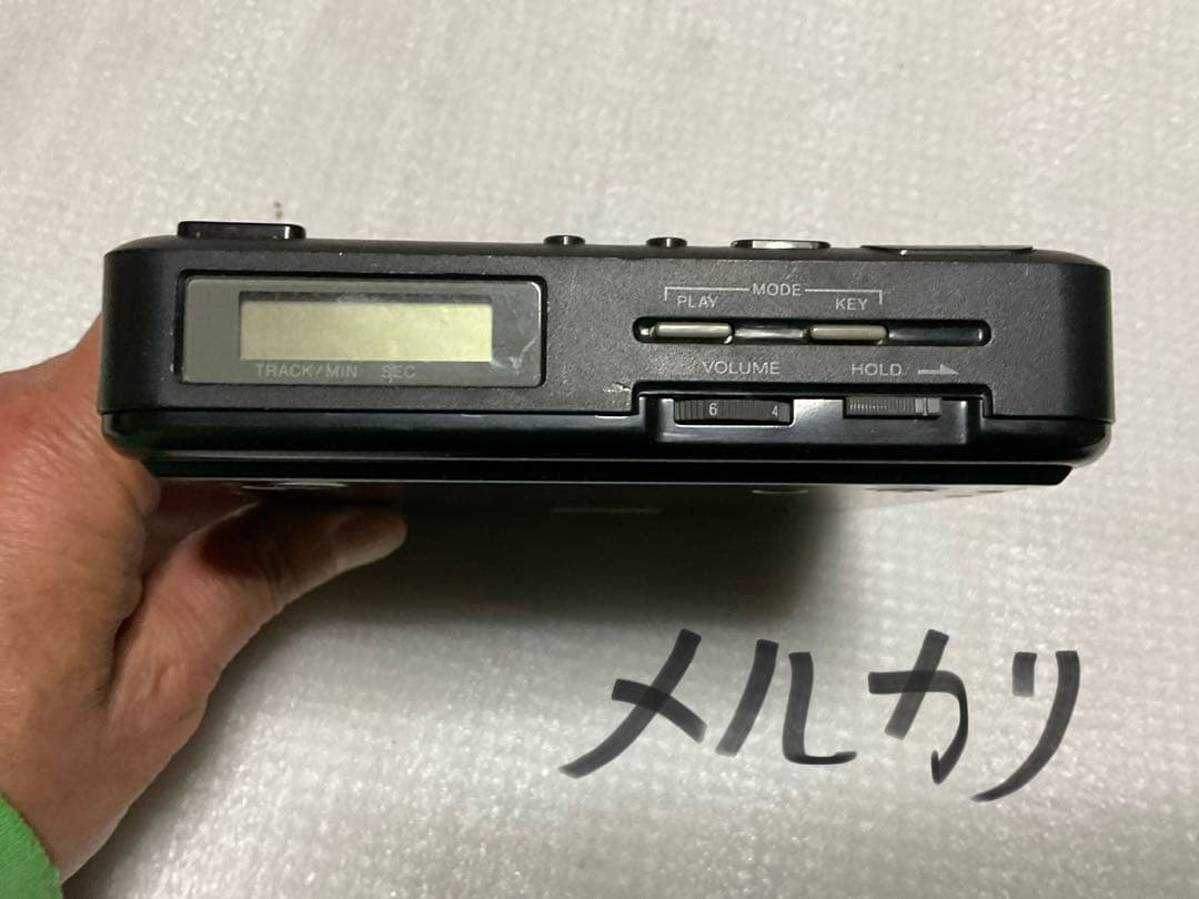 Sony Portable Cd Player Discman D-20 4