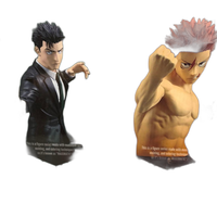 Banpresto Others Maximatic