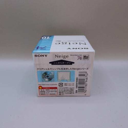Md Neige 74 10 [10Mdw