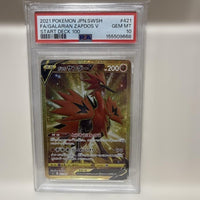 Pok Mon Tcg Trading Card Game V Si 421/414 Psa10