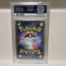 Pok Mon Tcg Trading Card Game V Si 421/414 Psa10