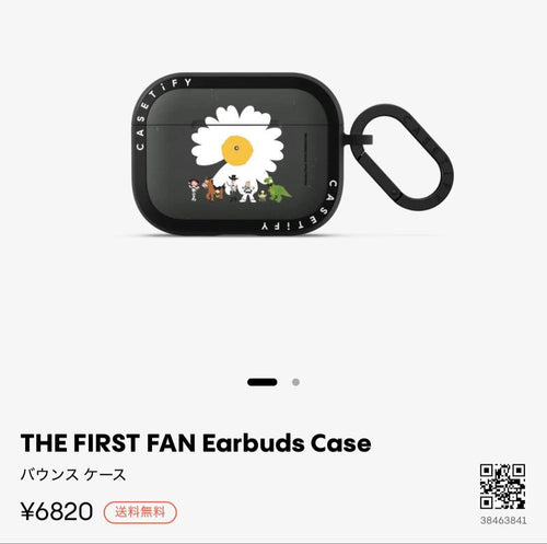 Casetify Earphone Cases Airpods Pro3