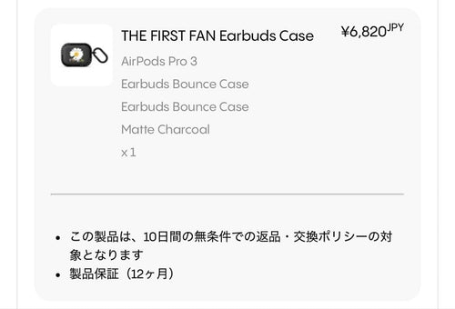 Casetify Earphone Cases Airpods Pro3