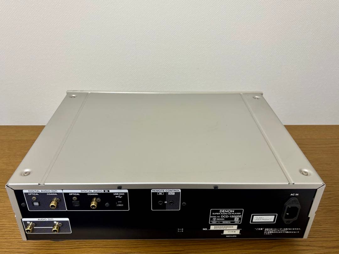 Denon Cd Sacd Players Dcd-1500Re
