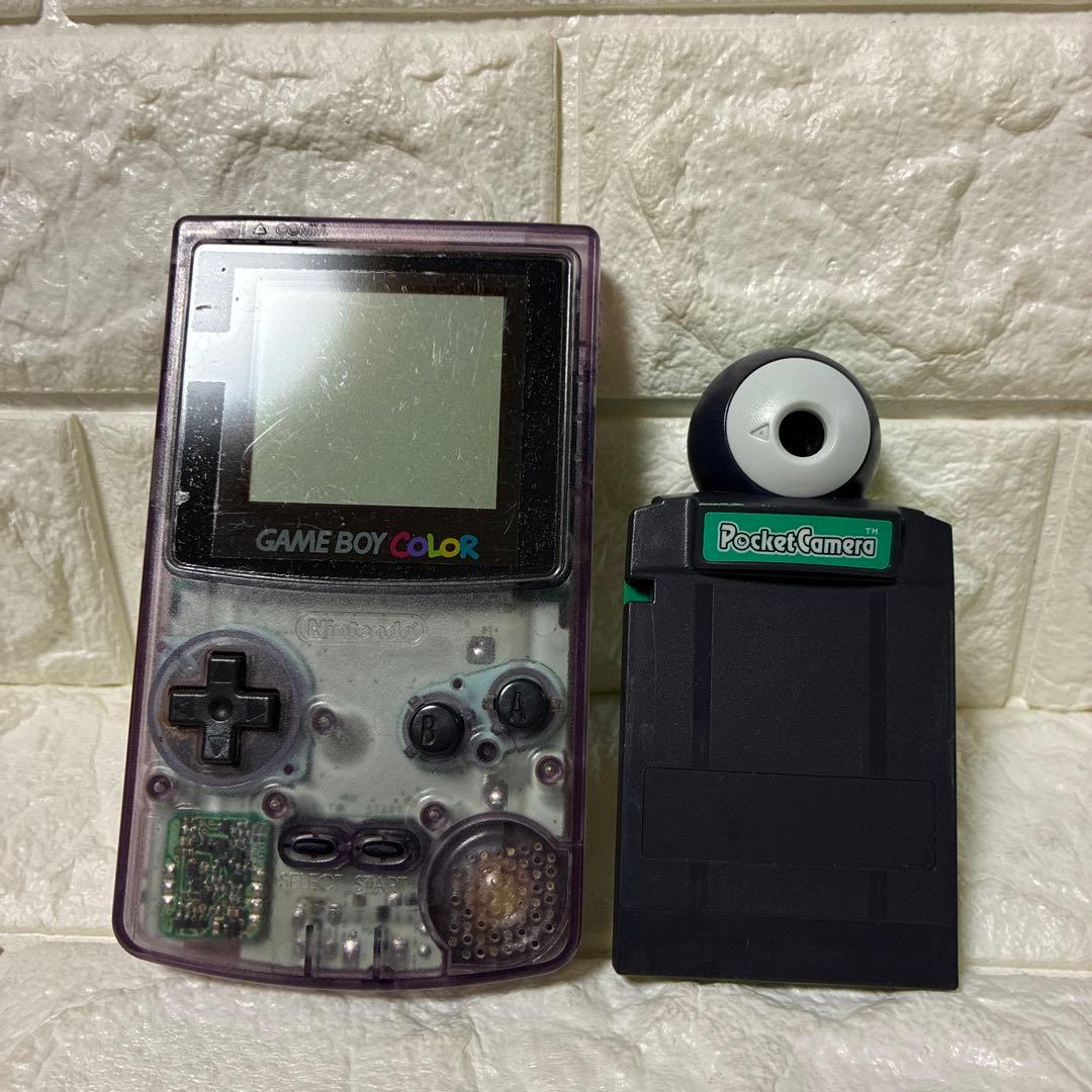 Consoles (Game Boy Color)