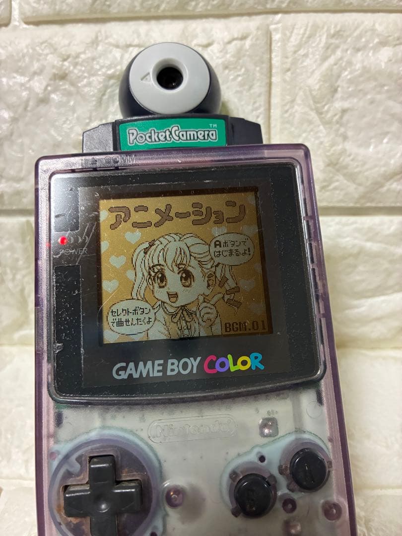 Consoles (Game Boy Color)