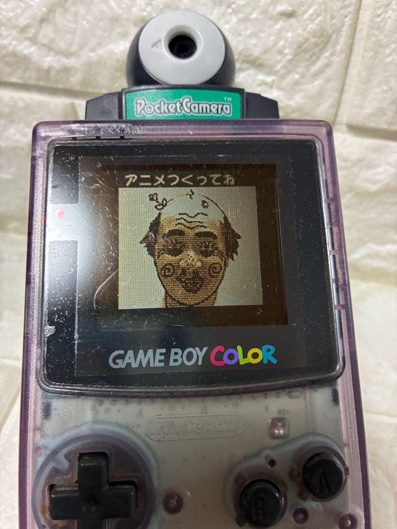 Consoles (Game Boy Color)