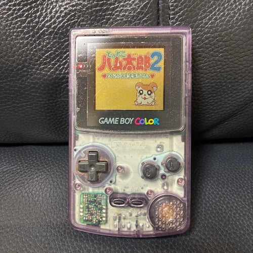 Consoles (Game Boy Color)