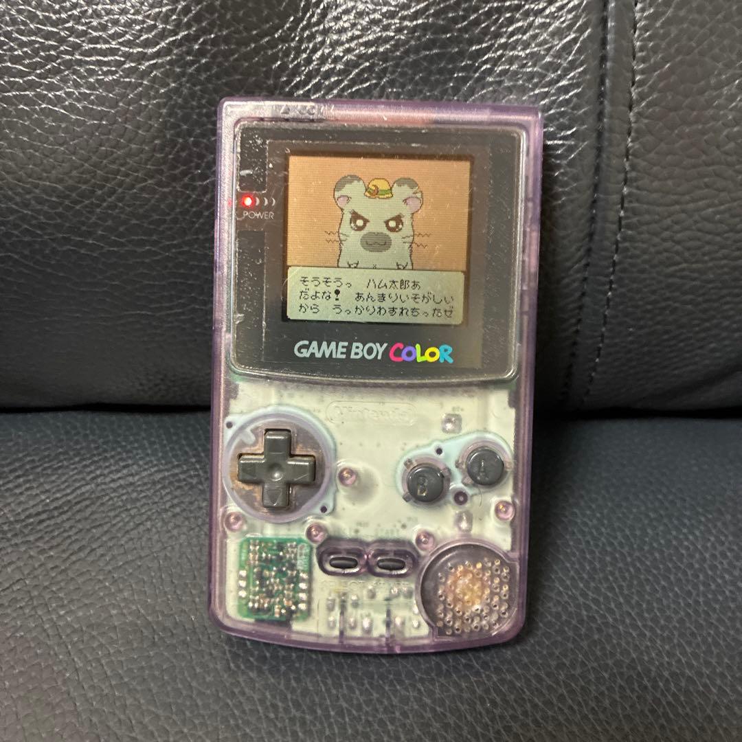 Consoles (Game Boy Color)