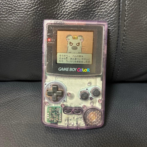 Consoles (Game Boy Color)