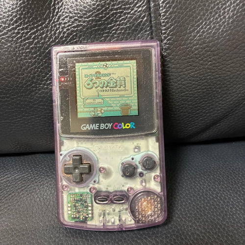 Consoles (Game Boy Color)