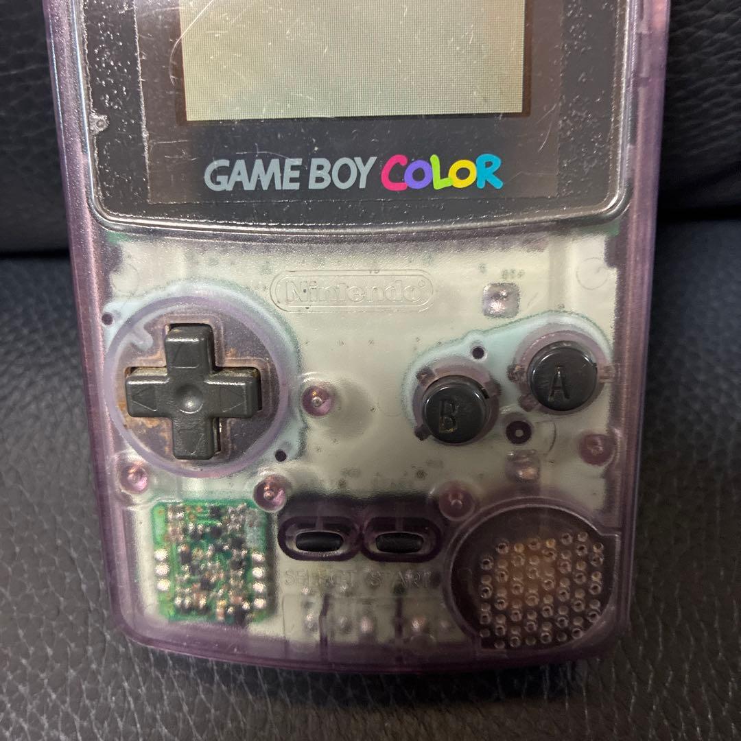 Consoles (Game Boy Color)