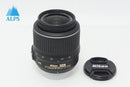 Nikon Lens (Zoom) Af-S Dx Nikkor 18-55Mm F3.5-5.6G Vr Aps-C 260326A