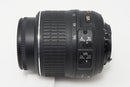 Nikon Lens (Zoom) Af-S Dx Nikkor 18-55Mm F3.5-5.6G Vr Aps-C 260326A